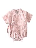 ARABOYO ベビー 和服 着物 ロンパース 連体服 布帛 プリント 半袖 ショットパンツ 小花柄まみれ ひも付き 人気 Vネック 赤ちゃん 男女兼用 新生児 男の子 女の子 児童 プレゼント 旅 