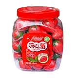 いちご グミ 50個セット 18g*50個入 菓子セット Youtube insで話題 咀嚼音 個包装 業務用 人気 プレゼント 誕生日プレゼント フェスティバル 中国産 (いちごグミ 50個入)