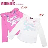 EARTHMAGIC(アースマジック) ベア天竺「肩フリル」 長袖Tシャツ【1603】【C】 150 ピンク(25)