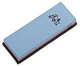 Boker Magnum 09TT851 Whetstone 240/800 Knife Sharpening Stone [並行輸入品]