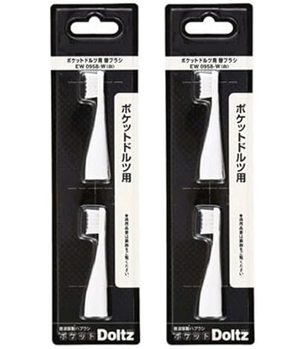 ポケットドルツ用 替えブラシ(2本入) EW0958-W 3個 ポケットドルツ ポケット ドルツ用 替ブラシ EW0958-W 2本入 3個セット