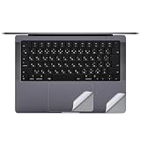 IMMOENUC ノートパソコンC面ステッカー 適用于2024 2023 2021年モデル Macbook Pro 14 M4 M3 M2 M1 Pro/Max A3112 A3401 A3185 A2992 A2918 A2779 A2442 チップ搭載14インチノートパソコン保護シールド 灰色(パームレストととトラックパッ-ド)
