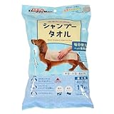ドギーマン ウエットシャンプータオル 犬用 超大判