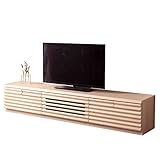 タンスのゲン テレビ台 完成品 幅200cm ローボード 天然木 スローダウンステー 引出し付き フルオープンスライドレール コードスリット オーク 71020048 01