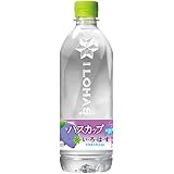 い・ろ・は・す ハスカップ 555mlPET×24本 北海道限定 [梱包サイズE] Coca Cola