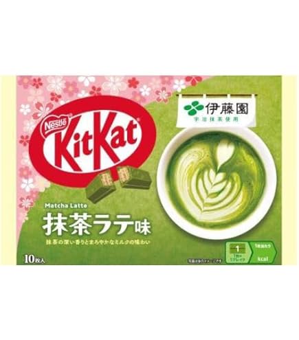Amazon | ネスレ キットカット 伊藤園 抹茶ラテ味 10枚×12袋 | キット
