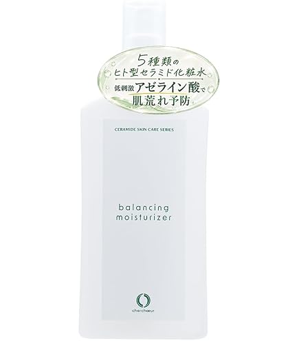 Amazon | シェルクルール化粧品リプライローション（化粧水）330mL お