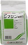 日産化学 除草剤 シマジン粒剤 4kg