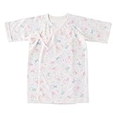 (ボリボンウーフ)boribon oeuf　グウテ&ソージュ　短肌着/D　50-60cm