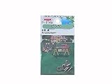 ニッサチェイン 鉄 ビラカン PP P-1149 ニッケル