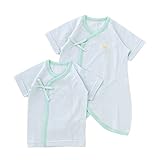 (チャックル) chuckle パステル ボーダー 新生児 コンビ肌着 & 短肌着 2枚組 サックス 50-60cm P6079-00-30