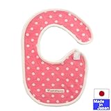 ★日本製★スタイ単品色々 Cタイプ 新生児 (ドットピンク)