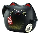 StealStreet 42235 Traditional Chinese Lucky Catセラミック貯金箱、6.8インチ、ブラック