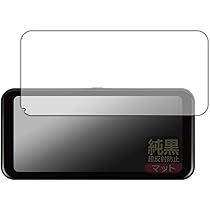 Amazon.co.jp: 【超軽量+取付簡単】ニコマク NikoMaku ポータブル