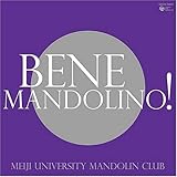 Bene Mandolino!