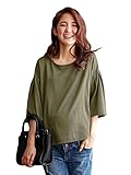 Angeliebe エンジェリーベ マタニティ 授乳口付き フレア スリーブ トップス 妊婦服 産前 産後 フリー カーキ 21539 21539100