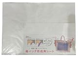 痛バッグ作成用シート（A3サイズ バッグ向け）1個 ((缶バッジ用）直径 約38、44、57mm 缶バッジ対応)