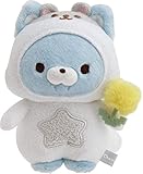 リラックマ アオイコオオカミ ぬいぐるみ MF46001