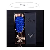 造花 バラボックス　ソープフラワー プレゼント 石鹸花 フラワーボックス 新築祝い 結婚祝い 誕生日　 メッセージカード付き　ブルー