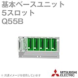 三菱電機 Q55B 基本ベースユニット 5スロット Qシリーズユニット装着用 NN