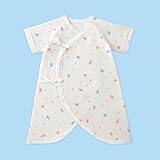 MIKIHOUSE FIRST(ミキハウスファースト)『ピュアベール』天使の肌着どうぶつとクローバー柄の天竺コンビ肌着 ６０ｃｍ,白（01）