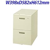 生興 CSA/CSB ニューグレータイプ システムデスク ワゴン A4×2段低床タイプ W398×D582×H612mm DWS-0462JCG