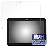 FILMEXT フィルム Echo Show 8 第3世代 2024年発売 用 保護フィルム 9H(強化ガラス 同等の高硬度) ブルーライトカット 超透明 日本製 EchoShow8 エコーショー エイト