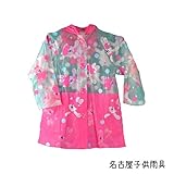 【名古屋子供雨具】レインコート キッズ 子供 女の子 うさぎ ピンク 可愛い 透明 海外 おしゃれ 通学 通園 かわいい アニマル 1歳〜5歳 カッパ 雨合羽 傘 長靴 (XL(100-110))