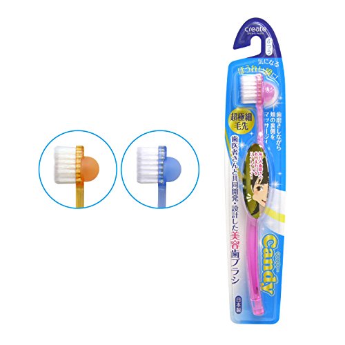candy(キャンディー)美容歯ブラシ ふつう 3本セット ※カラーランダム