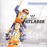 機動警察パトレイバー アーリーデイズ VOLUME 2. [DVD]
