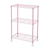 山善(YAMAZEN) メタルシェルフ(幅59 奥行34)3段 ピーチピンク) DRS-90633CJH(PPI