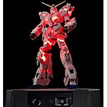 Amazon | RG ユニコーンガンダム LIGHTING MODEL Ver.TWC RX-0 