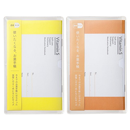 池唯お薬手帳 池唯お薬手帳 池唯お薬手帳 07929601s_EC.