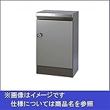田島メタルワーク　多機能ボックス　ファンクションボックス　FX-CF-HL　クリーンボックス　前入前出用　【集合郵便受箱】　FUNCTIONBOX へアライン