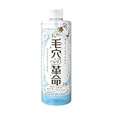 Give&Give(ギブアンドギブ) アクアラピュア クレンジングウォーター (500mL)