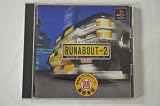 普及版1,500円シリーズ RUNABOUT2 R[-30]C普及版