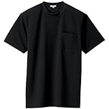 [アイトス] 吸汗速乾(クールコンフォート)半袖Tシャツ(ポケット付)(男女兼用) 010/ブラック AZ-10576 SS