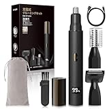 Kynor 2025新モデル 鼻毛カッター 眉毛シェーバー 耳毛カッター 1台4役 Type-C充電式 防水低騒音 電動シェーバー