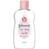 ジョンソン ベビーオイル 微香性 125ml ベビー＆キッズ ベビーケア・バス用品 ベビーケア用品 [並行輸入品]