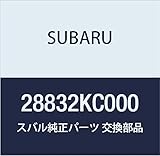 SUBARU (スバル) 純正部品 センタ キヤツプ アセンブリ スチール ホイール 品番28832KC000