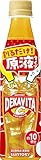【炭酸水と割って飲む】サントリー おうちドリンクバー デカビタＣ 濃縮 希釈 340ml (約10杯分)