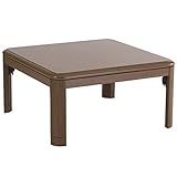 山善(YAMAZEN) 家具調和洋風こたつ(継脚付)(80cm正方形) 電子リモコン付 ブラウン SKL-D802H(MB)