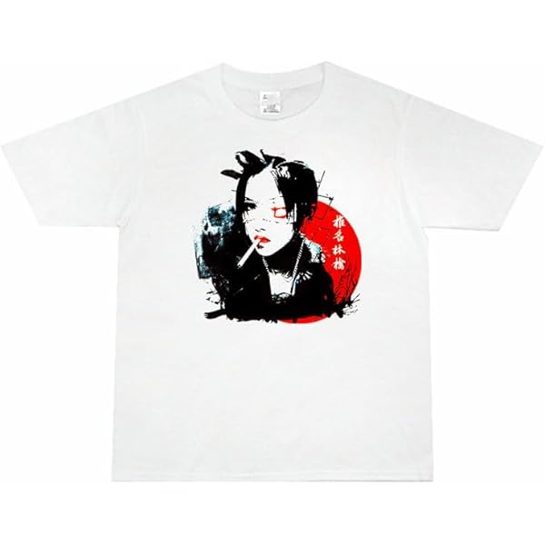 Amazon | [ASDEFRG] Shiina Ringo 椎名林檎 バンド tシャツ