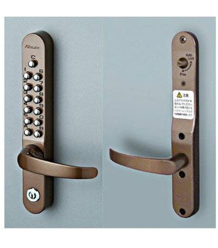 Amazon | 長沢製作所【22823M】キーレックス800番 22823M