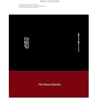 Amazon.co.jp: 黒澤明 オリジナル映画ポスター・コレクション : 井上由