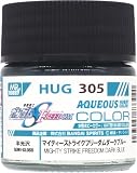 GSI クレオス(GSI Creos) 水性ガンダムカラー マイティーストライクフリーダムダークブルー 半光沢 10ml 模型用塗料 HUG305