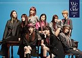 We are Girls² (初回限定ライブ盤) (CD+BD)