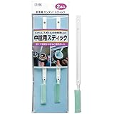 ボトルの中栓用スティック2本入 日本製HG304 39-328【まとめ買い10個セット】