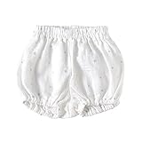 10mois ベビークレープブルマ ホワイト 3058