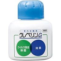 クレベリン(R)G(二酸化塩素ガス溶存液) 150g /0-9216-01